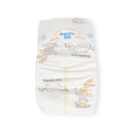 Premium Soft Disposable Diapers