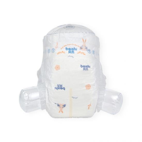 Cute Printed Baby Diapers