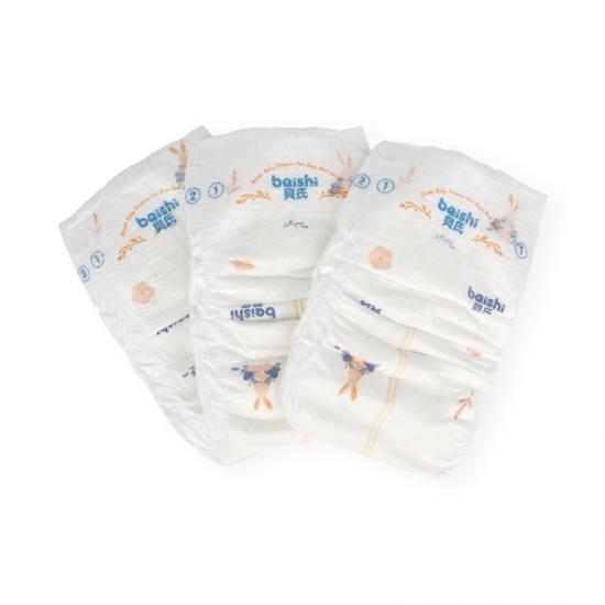 Cute Printed Baby Diapers