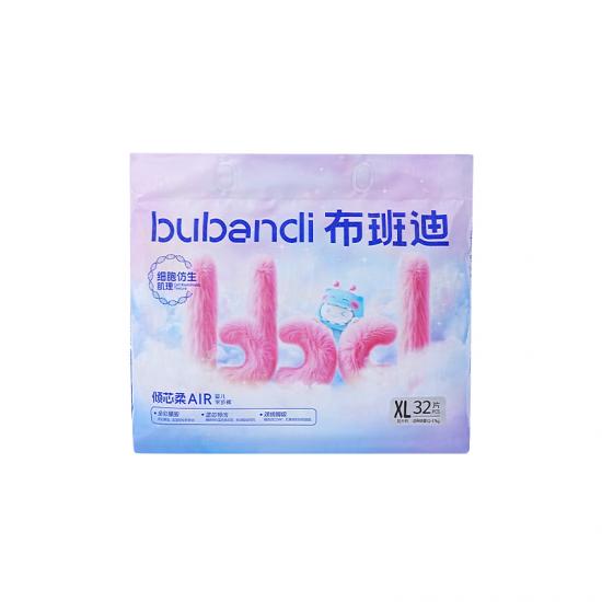 Leakproof Pull up Pants Sample