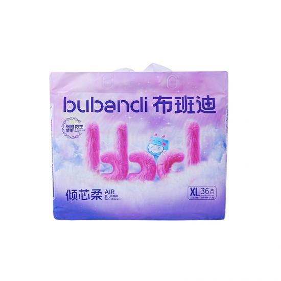 3D Leak Guard Baby Diapers