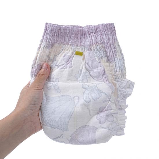 Printed Diaper For Baby Skin