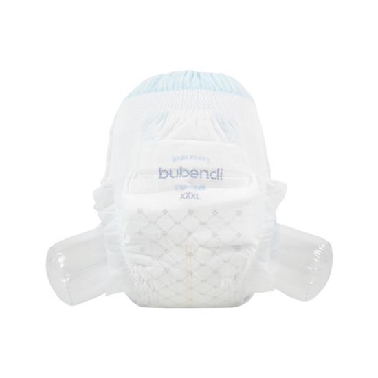 Soft Baby Diaper