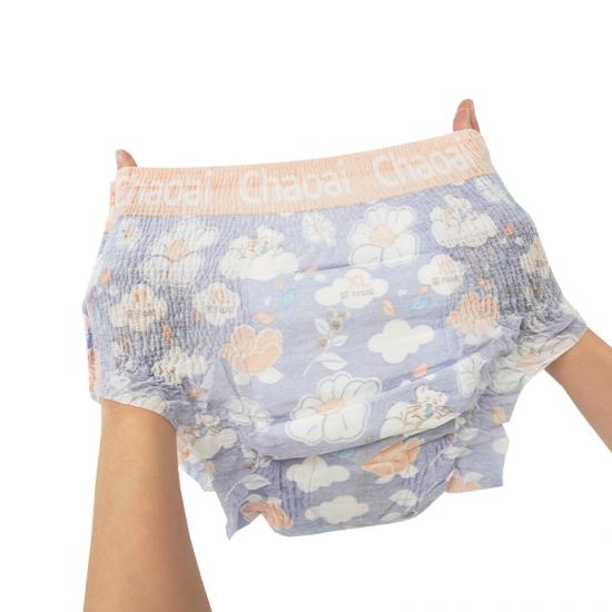 Super absorbent soft baby diapers
