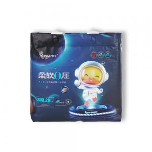 Soft Breathable diaper