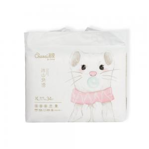 fashion high quality Baby Diapers