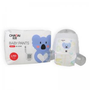 High Quality Baby Diapers