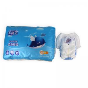 Tianjiao Wholesale Soft  Diapers