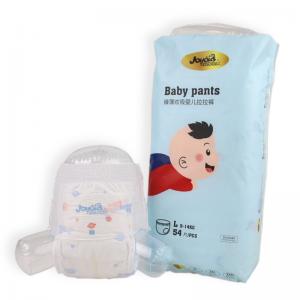 Wholesale Newborn Nappy