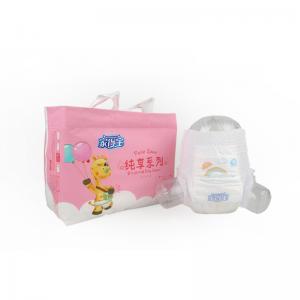 Quality Disposable Baby Diapers