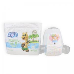  Customized Disposable  Baby Diaper