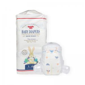  Factory High Quality Baby Diapers