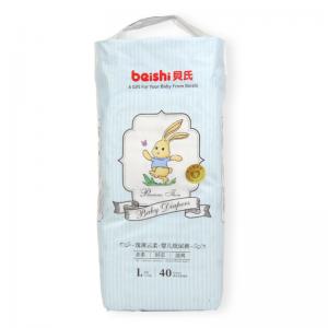  Wholesale Cheap Price Baby Diapers