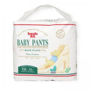  Custom Wholesale OEM Diapers