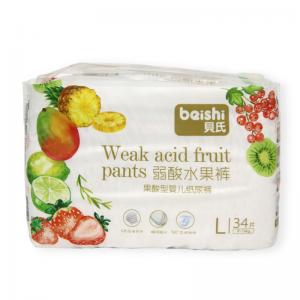 Soft Breathable Disposable Diapers