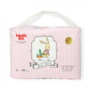 Super comfort Disposable Diapers