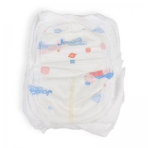 Factory Wholesale  Soft Baby Diaper