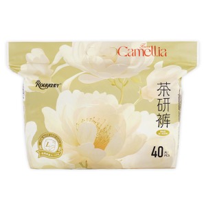 Custom Premium Baby Diapers