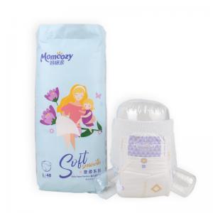 Fine CHINA Baby Diapers